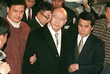 South Korean ex-dictator Chun Doo-hwan dies at 90