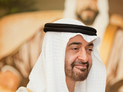 Turkey says UAE crown prince visits Wednesday to 'improve ties'
