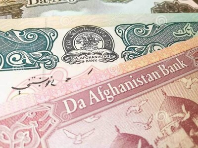 Afghan currency slides sharply