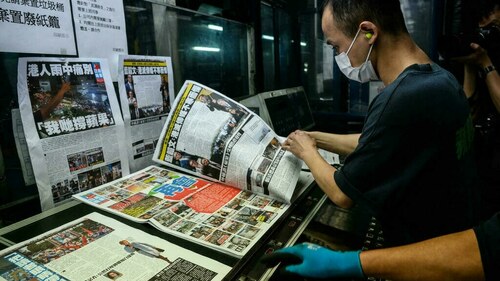 Hong Kong court orders Apple Daily parent firm to be wound up