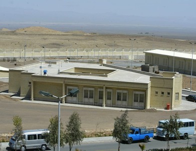 Iran says sound heard near Bushehr nuclear plant was related to military drill