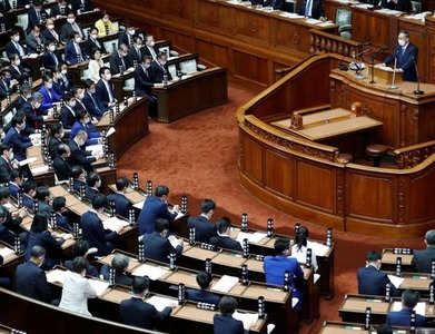 Japan's record $940bn budget to help recovery as fiscal reform in back seat
