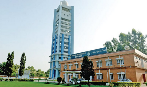 Rain, snowfall expected in most areas of KPK from Monday: Met Office