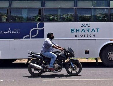 Bharat Biotech gets approval to test nasal COVID-19 shot as booster