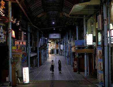 Tokyo's daily COVID-19 cases rise to most since Sept 11