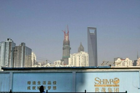 Chinese developer Shimao to hold creditor meetings to vote on ABS payment extension