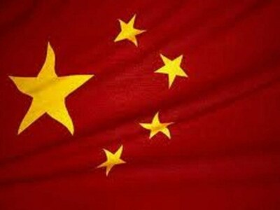 China's birth rate at record low in 2021: official