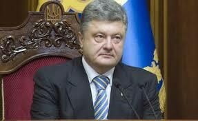 Ukraine ex-leader vows to return to fight 'Russian aggression'