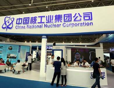 China inks $8bn nuclear power plant deal in Argentina