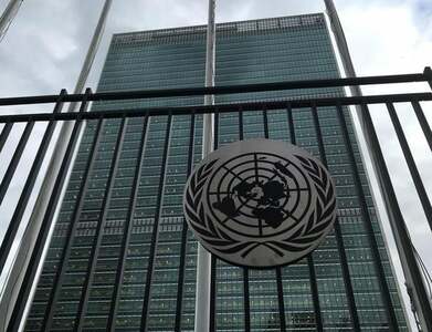 UN panel wraps up after Iraq pays $52.4bn for Kuwait invasion