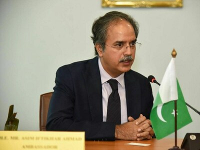 After Biden's move, Pakistan calls for complete release of Afghan central bank assets