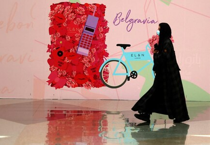 A sea of red in Saudi shops -- but don't mention Valentine's