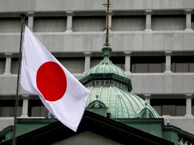 Japan recovers second body from crashed F-15