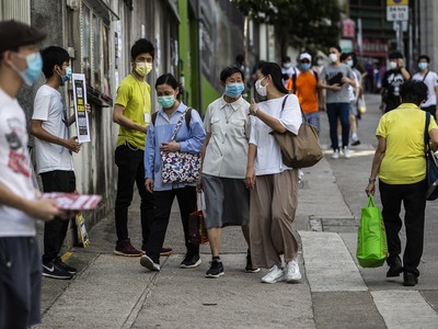 Hong Kong daily COVID tally to hit yet another record