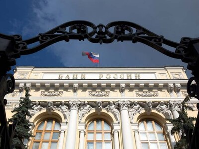 Britain mistakenly puts Russian central bank's address on sanctions list