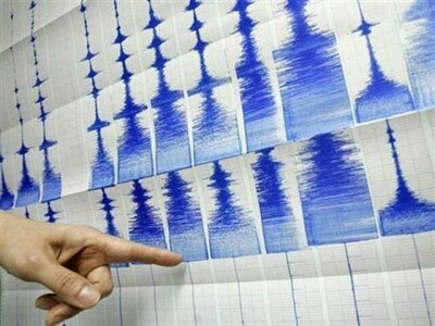 6.2-magnitude earthquake strikes Indonesia's Sumatra island