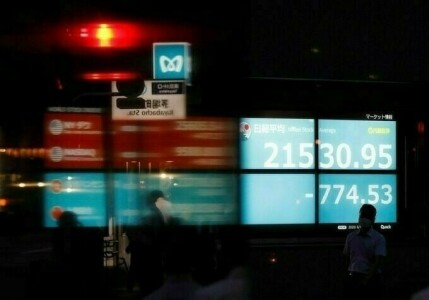 Australian shares see-saw amid global sell-off, NZ in correction territory