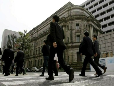 BOJ&rsquo;s Kuroda rules out policy tightening to address cost-push inflation