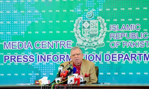 IMF should have no concerns on relief package, says Tarin