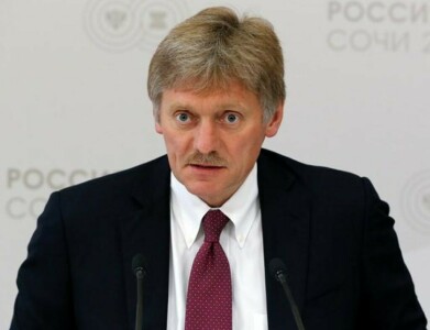 Kremlin says it will seek information from military about hospital bombing