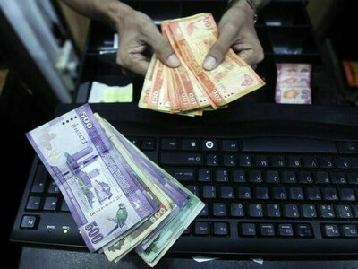 Sri Lanka rupee devaluation aimed at improving macro stability: central bank chief