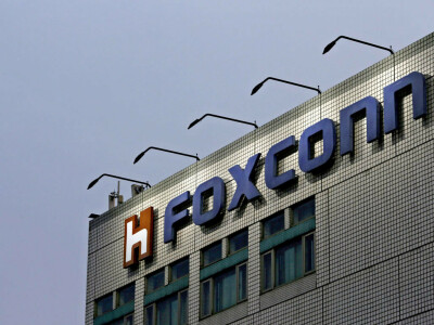 Apple supplier Foxconn&rsquo;s Q4 profit beats estimates