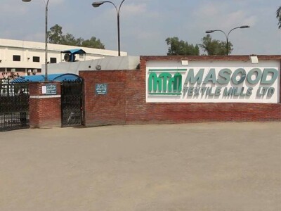 Masood Textile Mills Limited Masood Textile Mills Limited