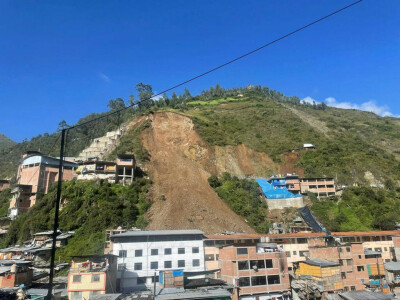 Rescuers find three bodies after Peru landslide