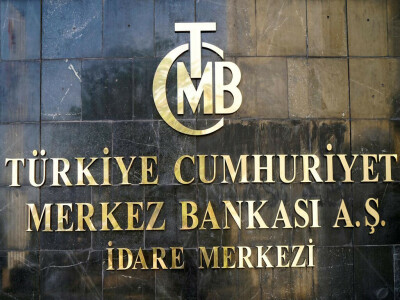 Turks&rsquo; forex holdings rise to $216.11bn as of March 11