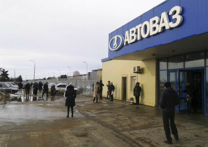 Russian car maker Avtovaz partially halts production over shortages