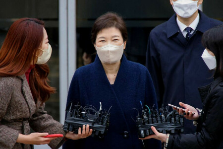 South Korea&rsquo;s disgraced ex-president Park leaves hospital after prison release