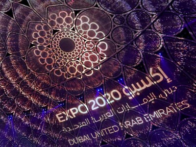 How to make the most of the last few days of Expo 2020 Dubai