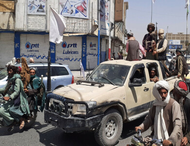 Taliban bars government employees without beards from work