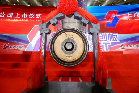 China $9bn IPO plans stalled amid COVID outbreak &ndash; filings