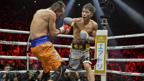 &lsquo;Monster&rsquo; Inoue to face Donaire in sequel to boxing classic