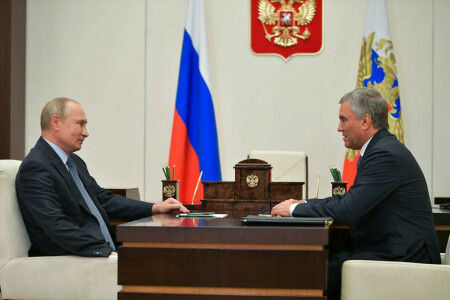 &lsquo;Find roubles&rsquo; if you want Russian oil, grain or metals, top lawmaker says