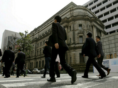 BOJ stands its ground on benchmark yield as global rates pressure builds