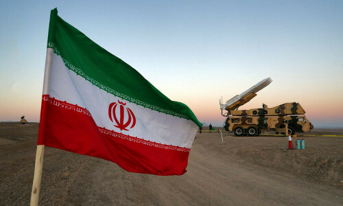 US sanctions suppliers to Iran&rsquo;s ballistic missile program