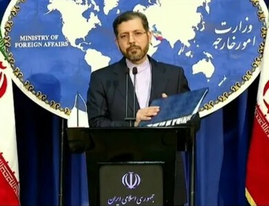 Iran says US violates UN resolution linked to nuclear deal