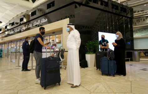 Saudi Arabia lifts most Covid-19 restrictions