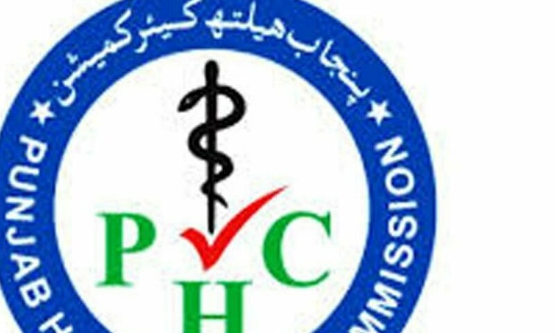PHC seals 267 quackery centres PHC seals 267 quackery centres