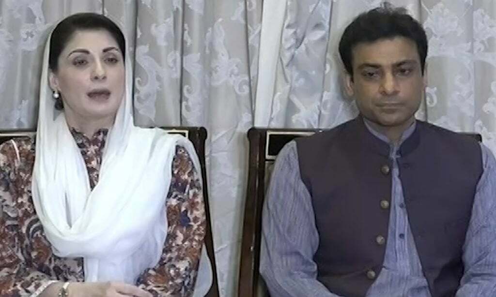 Govt using taxpayers' money on PTI rally: Maryam Nawaz Govt using taxpayers' money on PTI rally: Maryam Nawaz