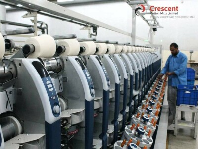 The Crescent Textile Mills Limited The Crescent Textile Mills Limited