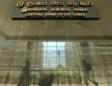 Sri Lanka central bank raises rates by 700 basis points