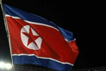 North Korea slams &lsquo;feeble&rsquo; Biden