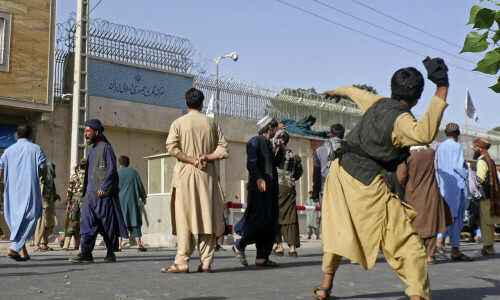 Iran summons Afghan charge d&rsquo;affaires after unrest