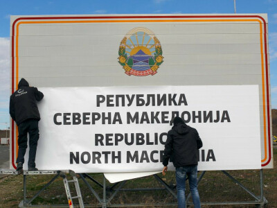 North Macedonia orders another six Russian diplomats to leave the country