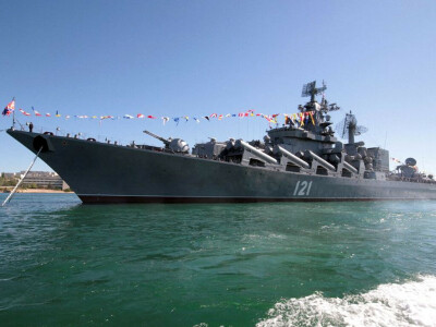Moscow will seek 'revenge' for sunk cruiser, says Ukraine