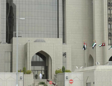 UAE proposes schedule for first local currency T-bonds