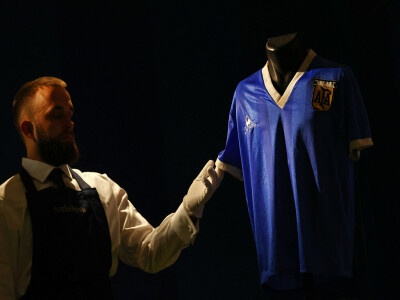 Maradona shirt auction opens with bid of $5 million